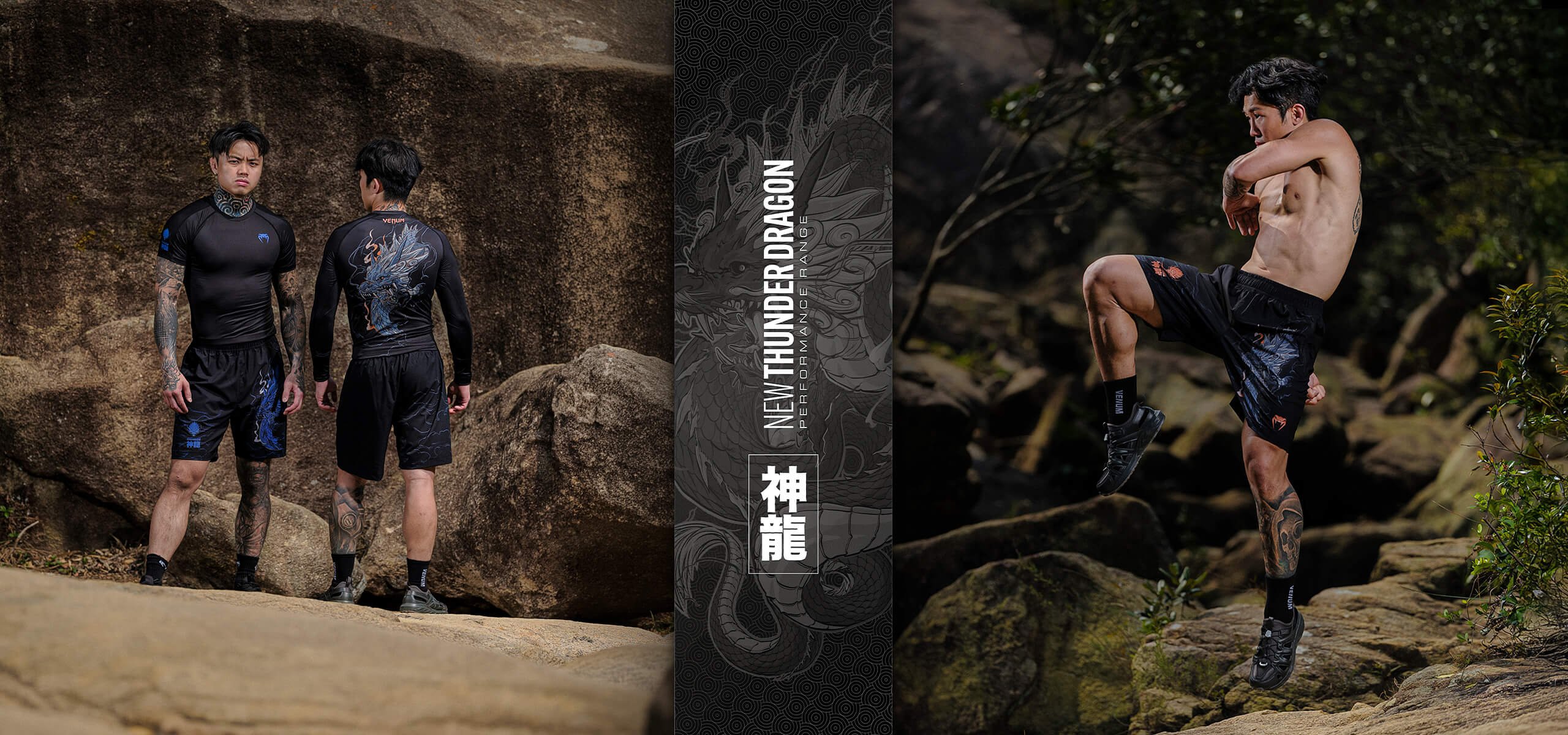 Unleash Your Inner Combat Athlete